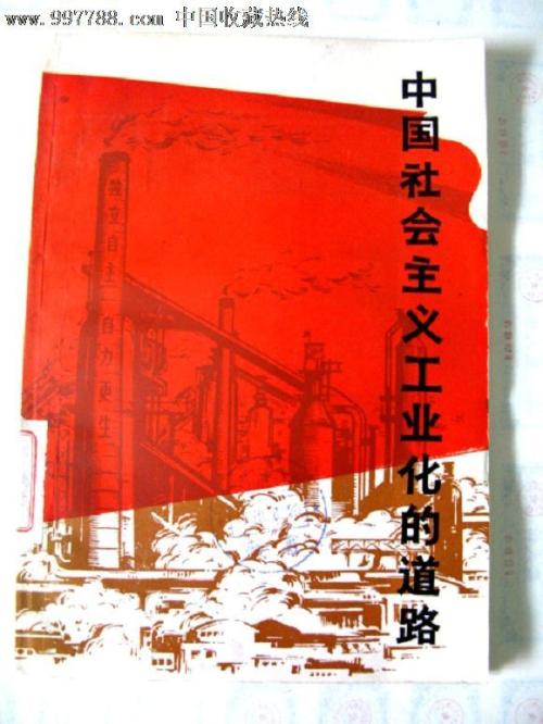 办理芬利大学学位证成绩单